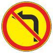 Дорожный знак 3.18.2 «Поворот налево запрещен» (временный) (металл 0,8 мм, II типоразмер: диаметр 700 мм, С/О пленка: тип В алмазная)